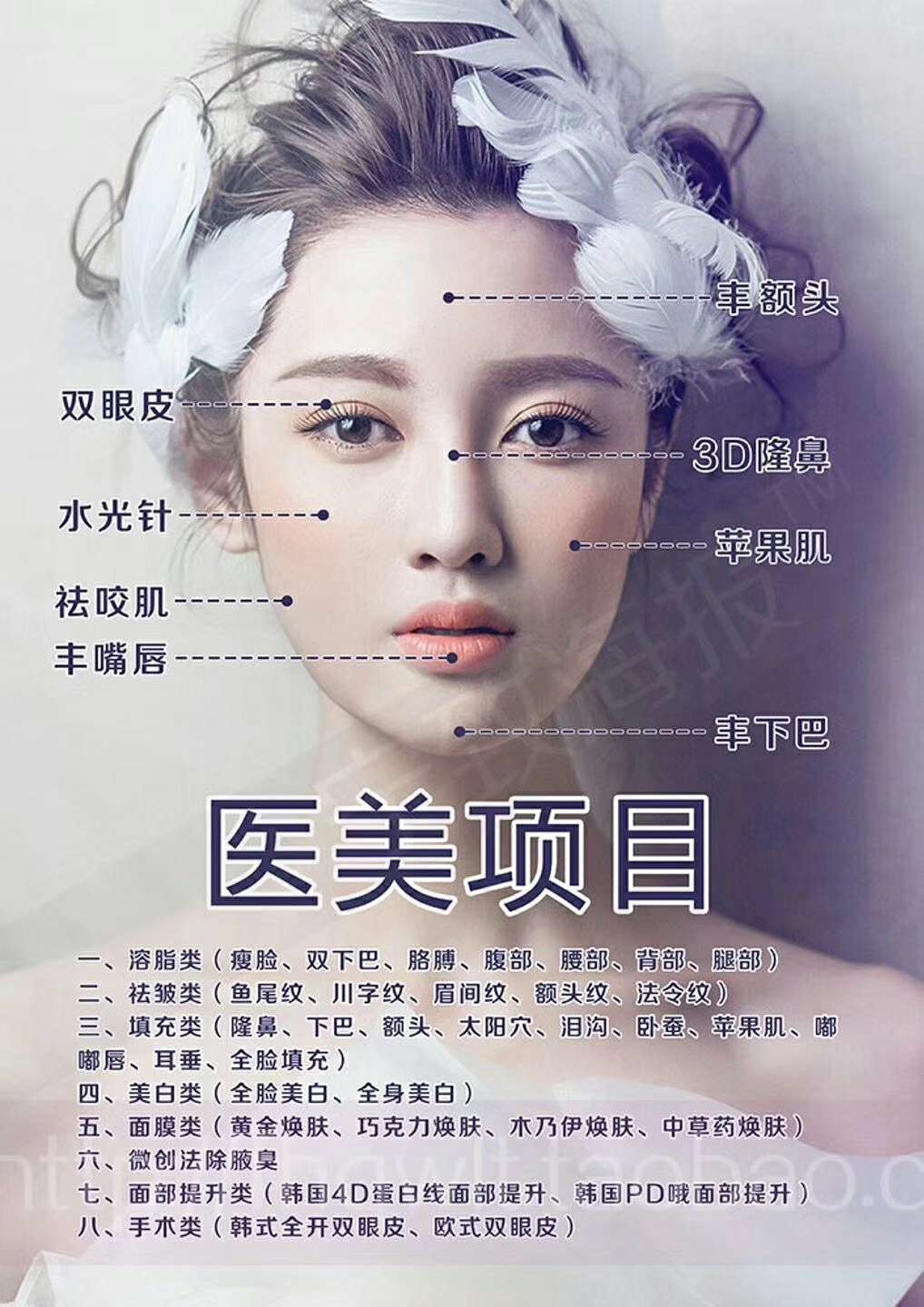 wechat_upload150950920159f94851cf405