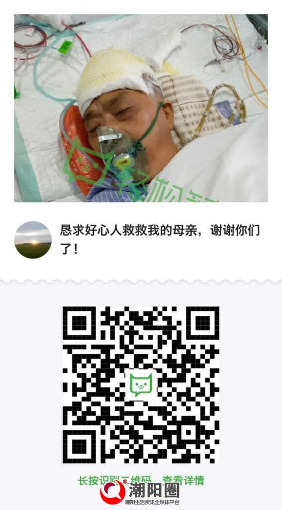 wechat_upload15173971305a71a48a355fa