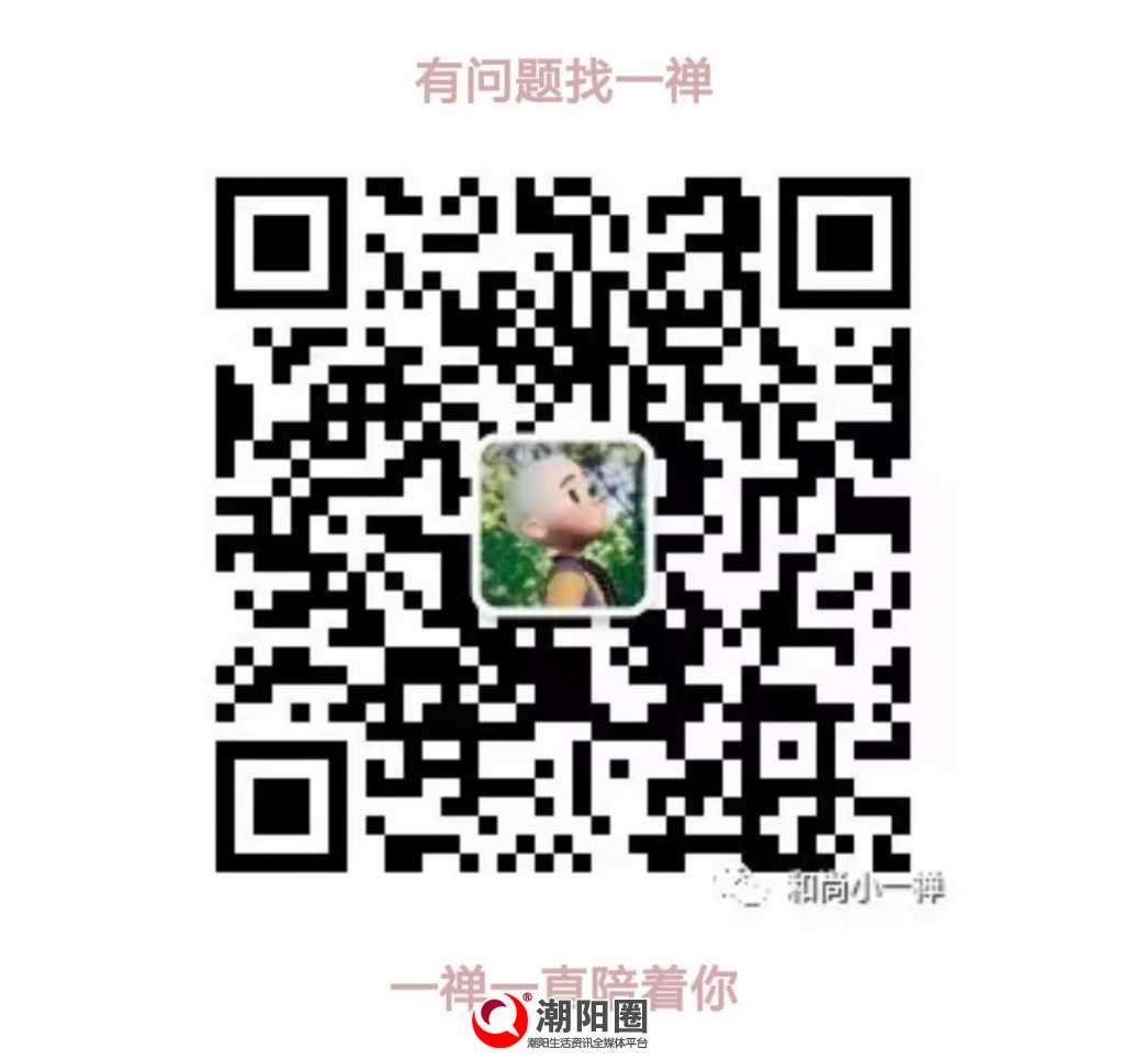 wechat_upload15238092145ad37bbead871