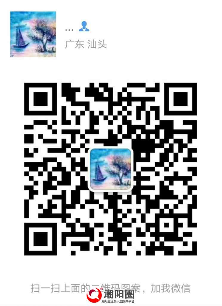 wechat_upload15309296885b4022189eabe