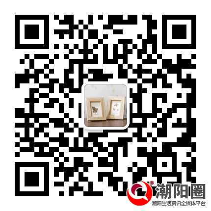 wechat_upload15610286095d0b68013e4ea