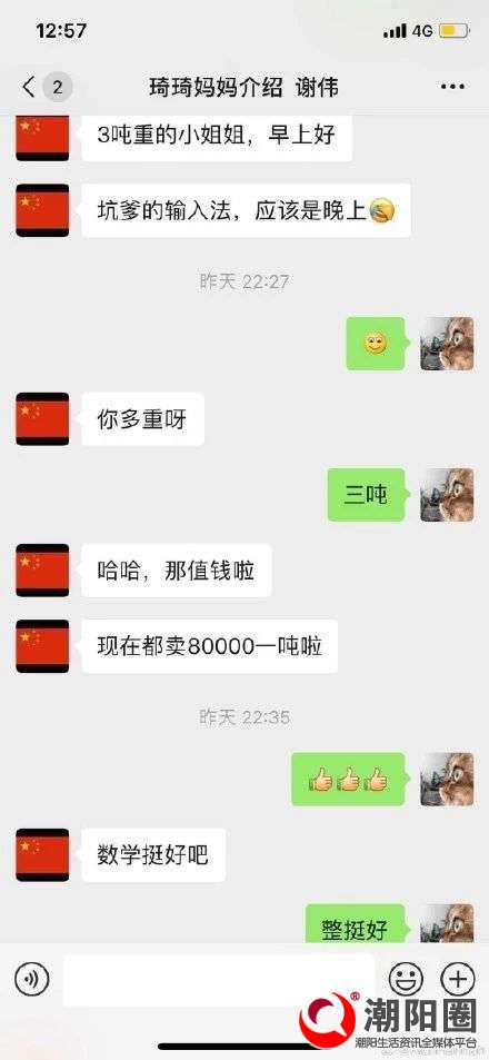 84f89d72df03a253493ac9dcb5a0d38a.jpg