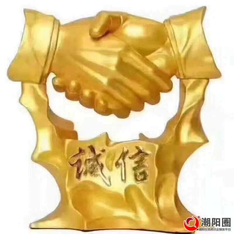 wechat_upload15861420135e8a9b3dcbce0